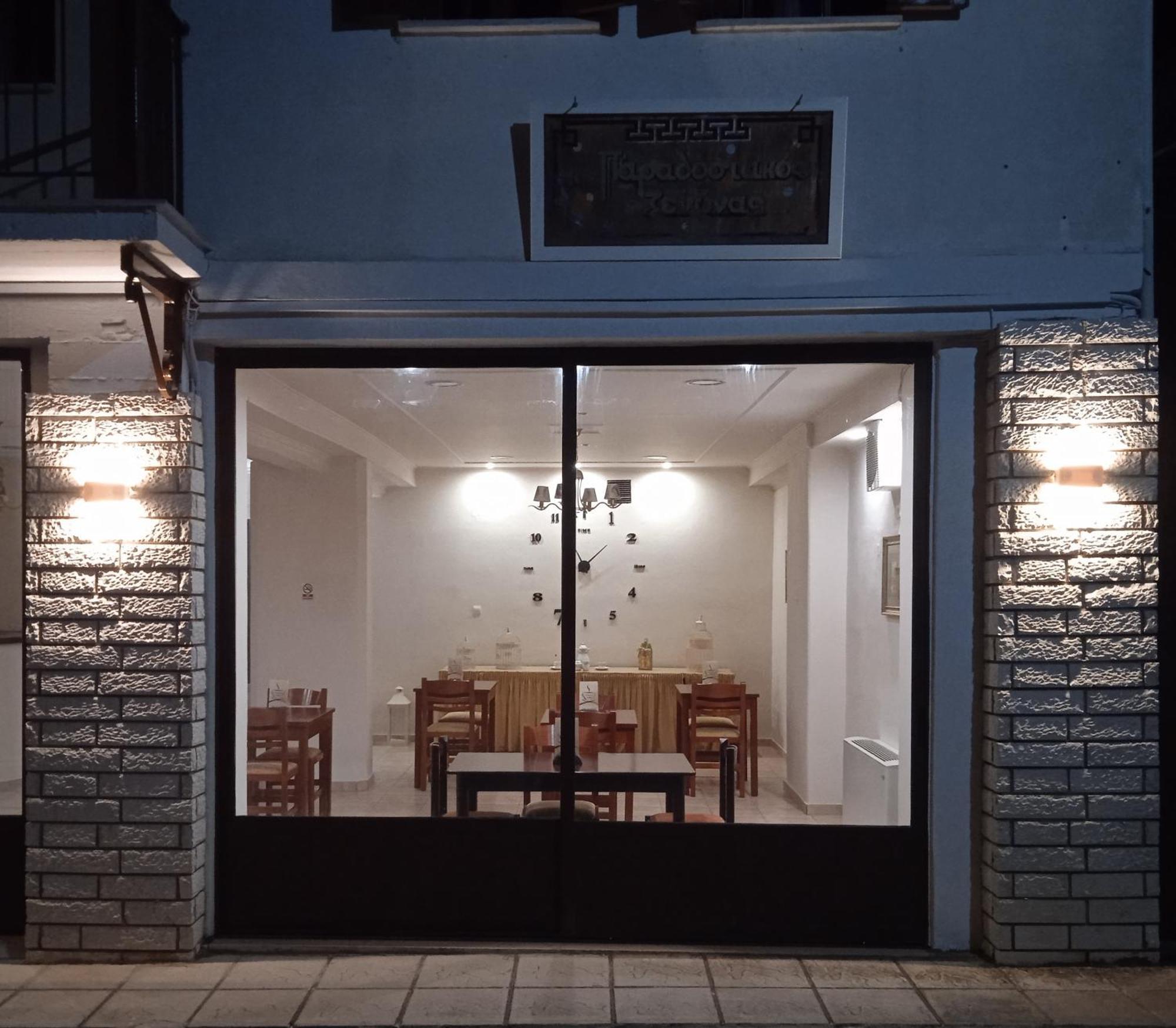 Thiamis Guesthouse Doliana 외부 사진